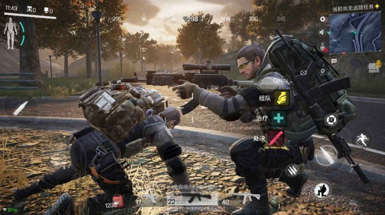 lost light国际服截图3