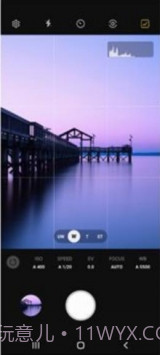 Expert RAW截图1 Expert RAW截图1