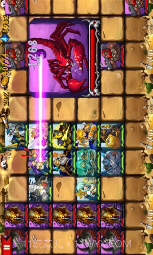 策略军团:英雄无敌截图5 策略军团:英雄无敌截图5