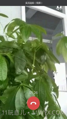 找帮防盗采集端截图5 找帮防盗采集端截图5