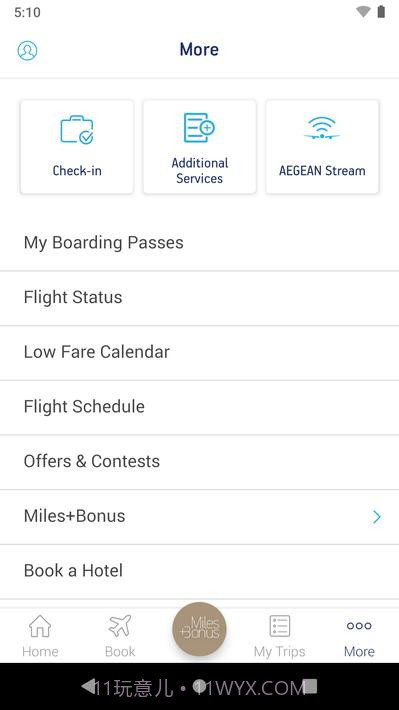 爱琴海航空公司截图6