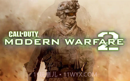 使命召唤6截图3