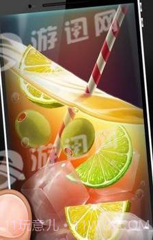 手机喝冰饮料截图2 手机喝冰饮料截图2
