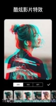 好物盲盒截图4 好物盲盒截图4