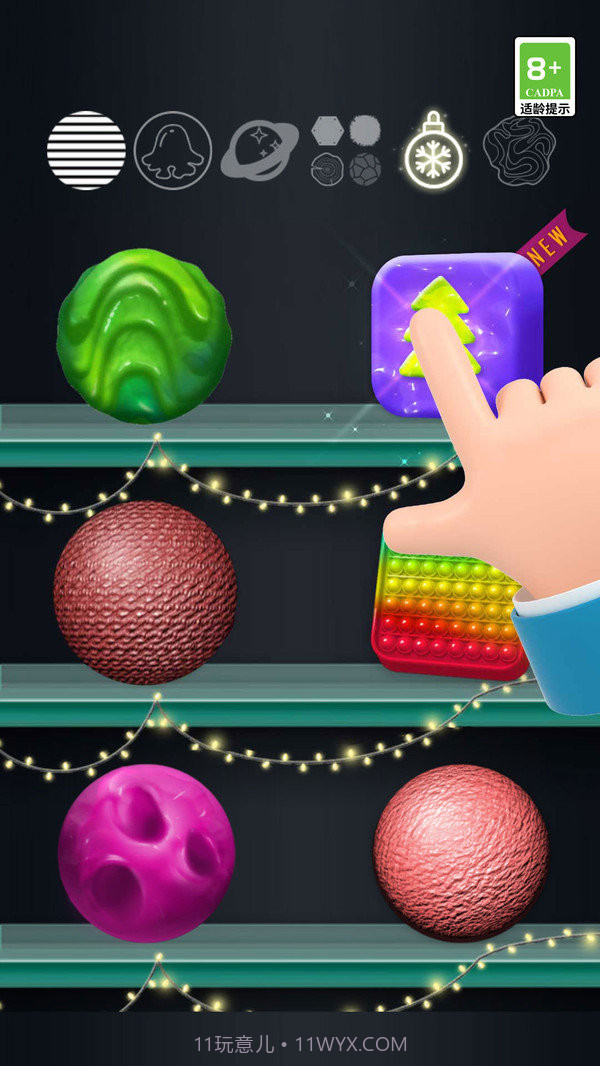 最强粘液截图2 最强粘液截图2