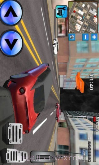 街头滑板单车少年截图3 街头滑板单车少年截图3