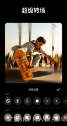 好物盲盒截图1 好物盲盒截图1