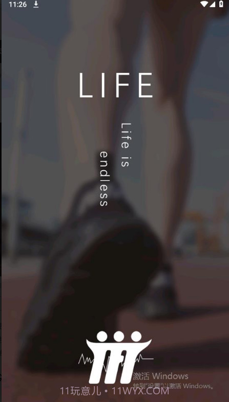 Tefiti手环截图1 Tefiti手环截图1