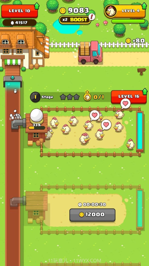 闲置蛋大亨中文版截图2 闲置蛋大亨中文版截图2