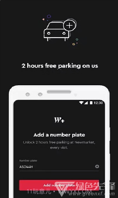 Westfield Plus AU/NZ(手机停车工具)V3.4.2 安卓最新版截图2