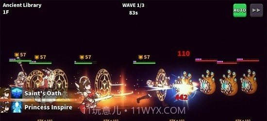 幻想x地牢截图2 幻想x地牢截图2