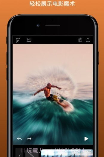 pixaloop软件app截图1 pixaloop软件app截图1