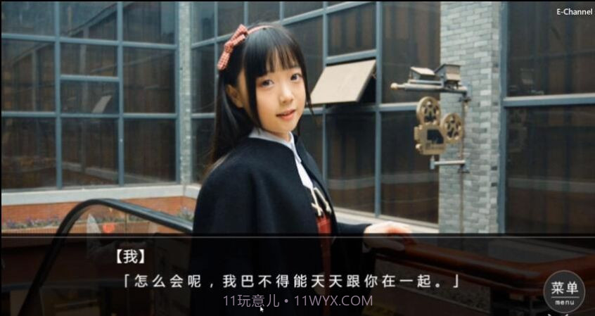 女神的最佳交易v0.90截图1 女神的最佳交易v0.90截图1