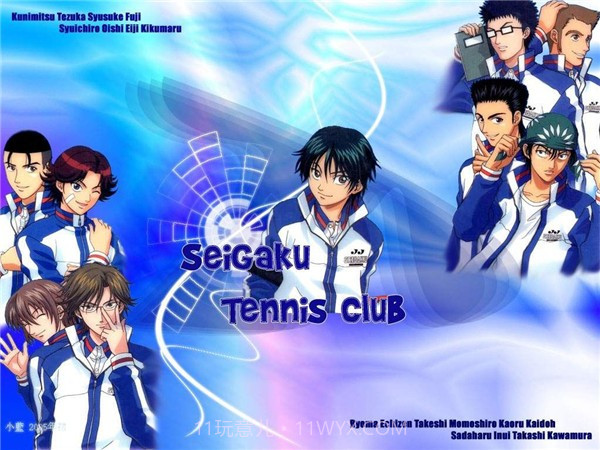 新网球王子截图1 新网球王子截图1