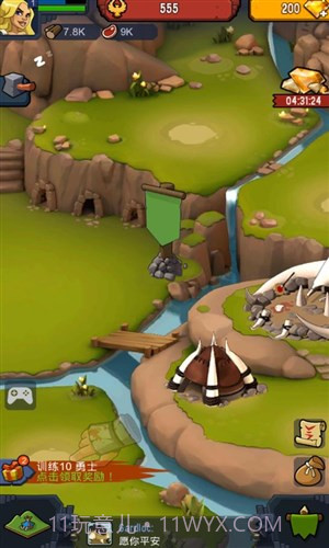 野蛮时代部落入侵截图1