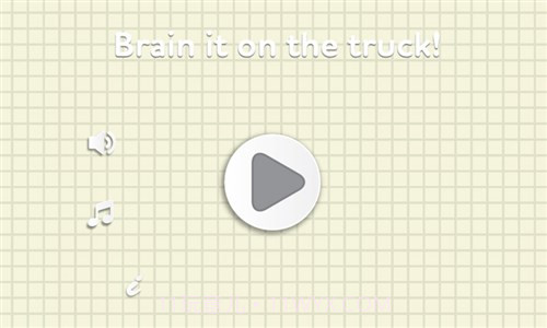 卡车解密截图4 卡车解密截图4