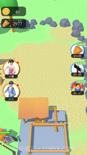 过河别拆桥2截图3 过河别拆桥2截图3