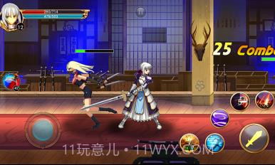 命运长夜单机版截图1 命运长夜单机版截图1