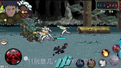 tipsNinjaNarutoSenkiShippuden截图4 tipsNinjaNarutoSenkiShippuden截图4