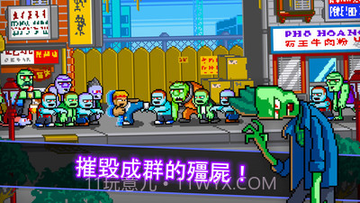 功夫Z截图1 功夫Z截图1