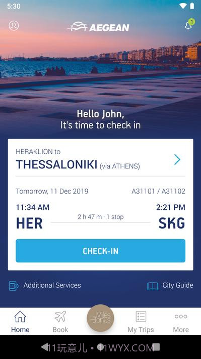 爱琴海航空公司截图1