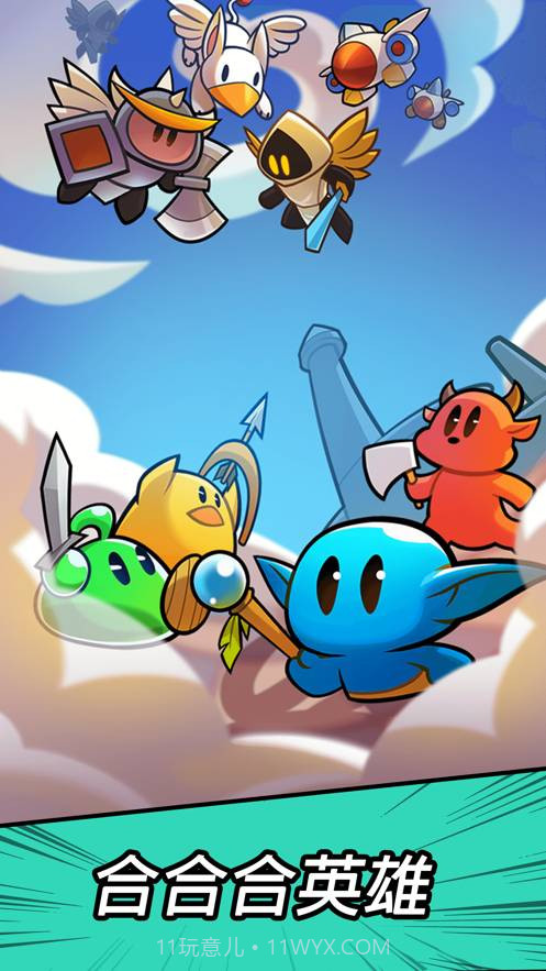 勇闯要塞游戏截图4 勇闯要塞游戏截图4