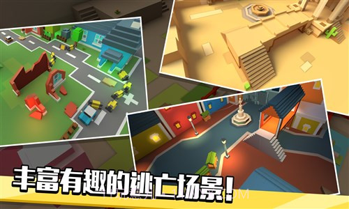 像素僵尸逃生截图2 像素僵尸逃生截图2