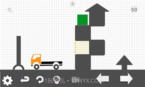 卡车解密截图2 卡车解密截图2