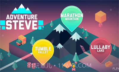 史蒂夫冒险截图2