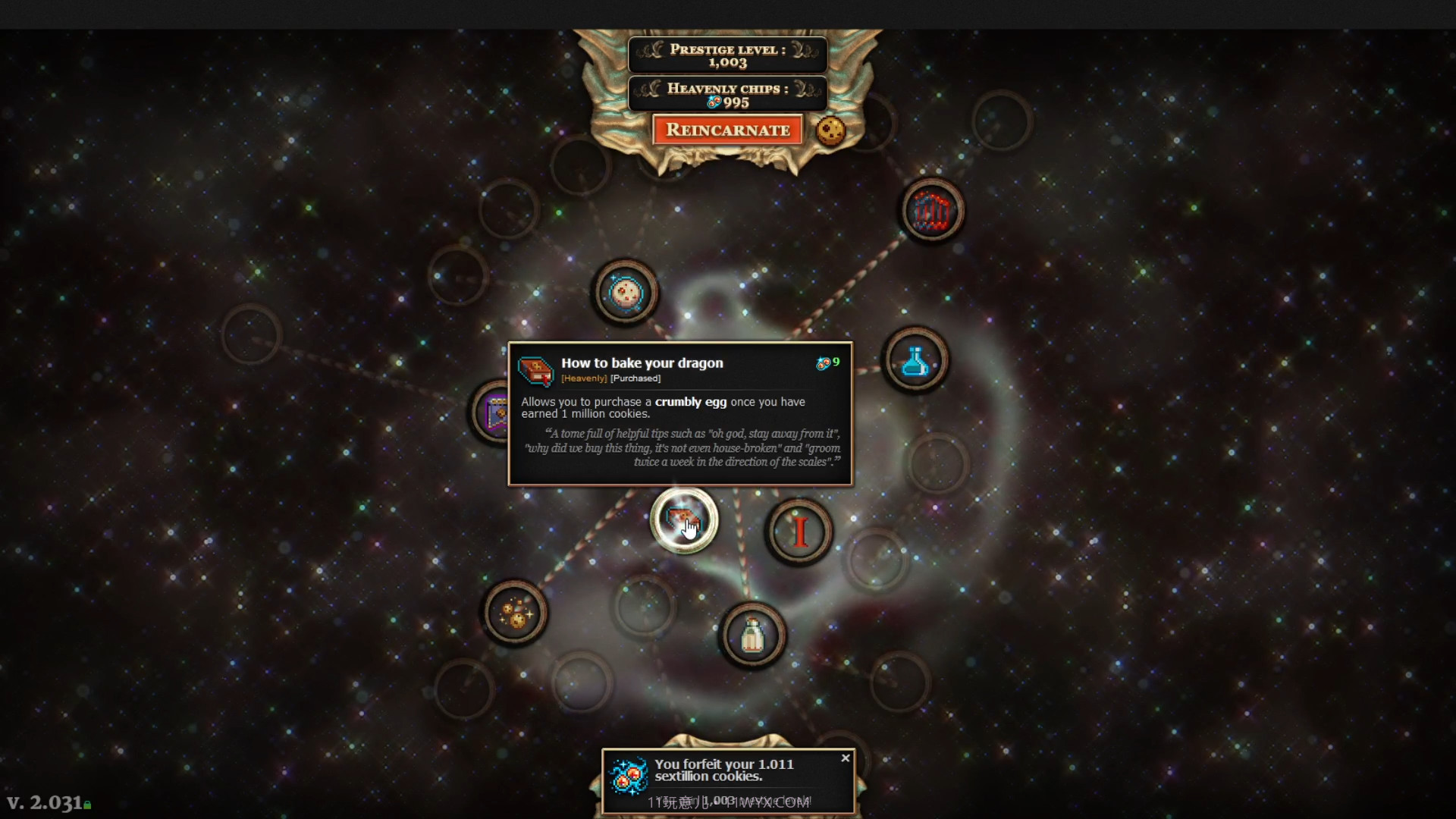 无尽的饼干CookieClicker最新版截图6