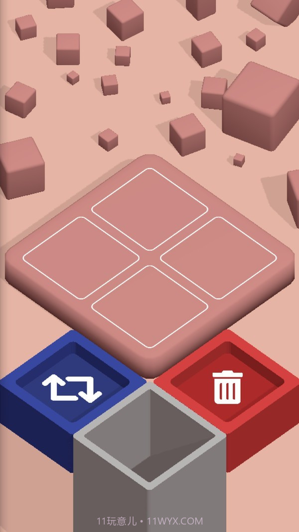 2048方块堆栈截图3 2048方块堆栈截图3