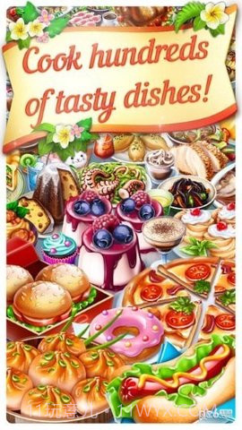 快乐咖啡厅截图3