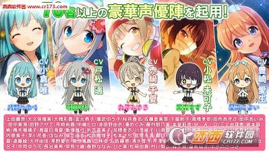 制服少女手游中文版截图3 制服少女手游中文版截图3