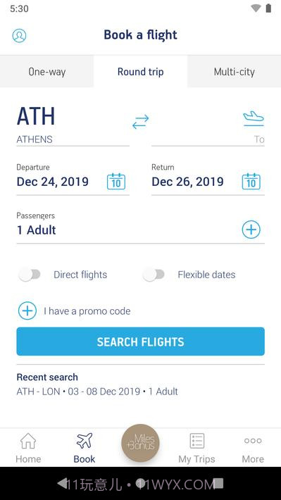 爱琴海航空公司截图2
