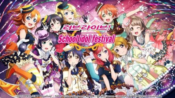 Love Live韩服截图1 Love Live韩服截图1