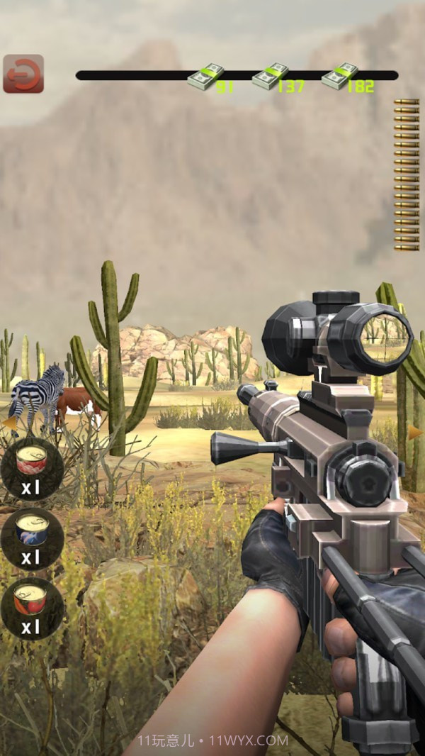 硬核狩猎截图2 硬核狩猎截图2
