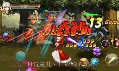 命运长夜单机版截图3 命运长夜单机版截图3