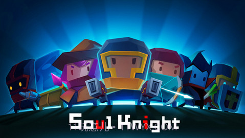 元气骑士全角色截图1