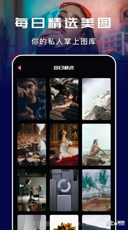 萤火虫壁纸截图3 萤火虫壁纸截图3