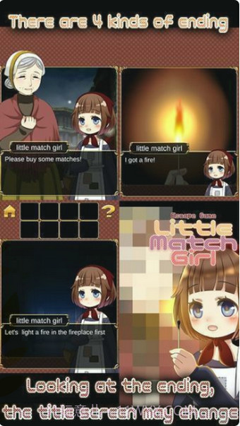 卖火柴的少女截图2 卖火柴的少女截图2