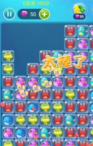 烧脑乐消消截图1