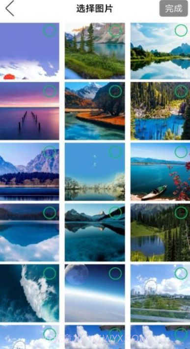 万能无线连接截图2