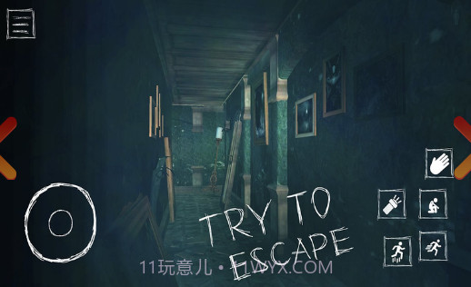 逃离杰克逊大厦截图3