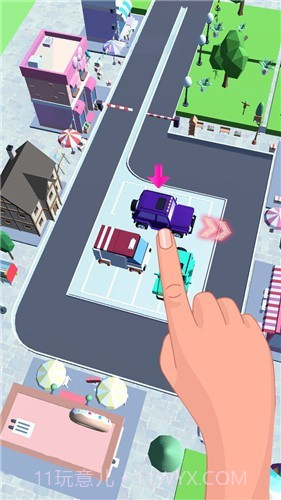 挪车老司机截图3 挪车老司机截图3