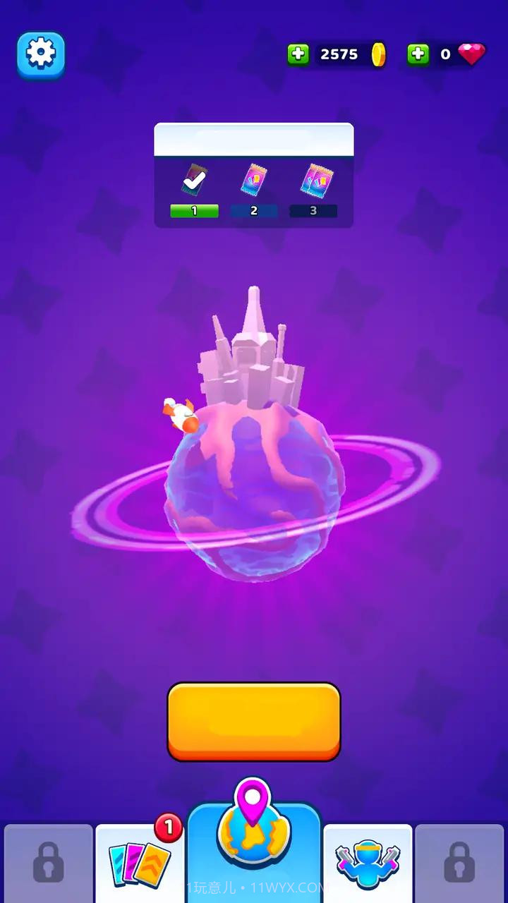 幸存者之星截图2