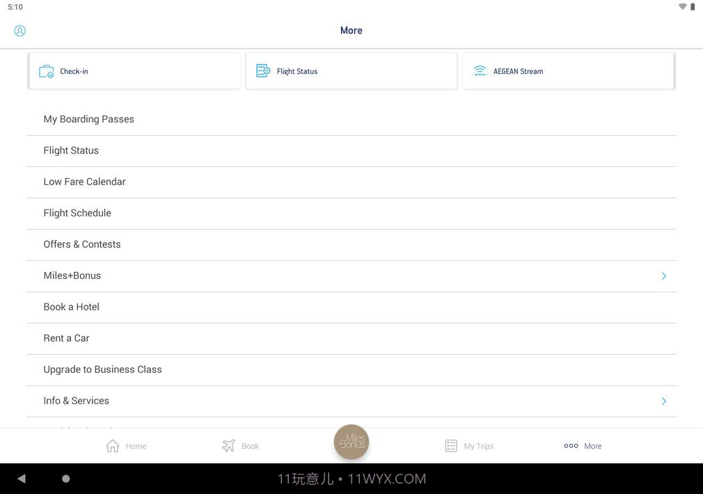 爱琴海航空公司截图12