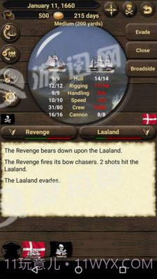 海盗与商人免费版截图1 海盗与商人免费版截图1