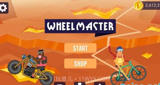 车轮大师Wheels Master截图3