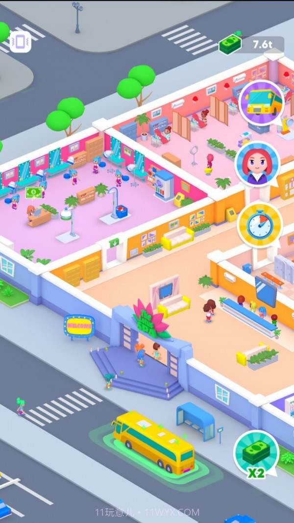 象牙山温泉度假村截图2