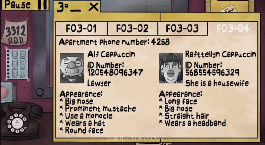 那不是我的邻居截图3